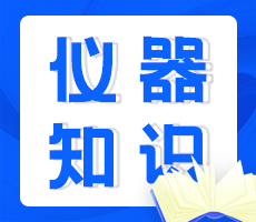 儀器使用小貼士 | 如何提高細(xì)胞計(jì)數(shù)的精準(zhǔn)度？