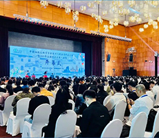 “中國細(xì)胞生物學(xué)學(xué)會-2023年全國學(xué)術(shù)大會”圓滿帷幕