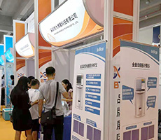 廣州國(guó)際生物技術(shù)大會(huì)圓滿收官