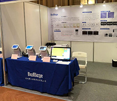 第二屆上海國際腫瘤免疫治療技術(shù)研討會隆重開幕