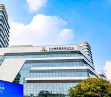 相約廣州 | 博大博聚誠邀您參加全國首屆實驗室設(shè)備更新及供應(yīng)鏈采購對接展覽會